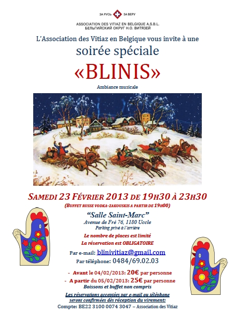 RC Soirée spéciale « Blinis ». Association Vitiaz, Uccle. 2013-02-23